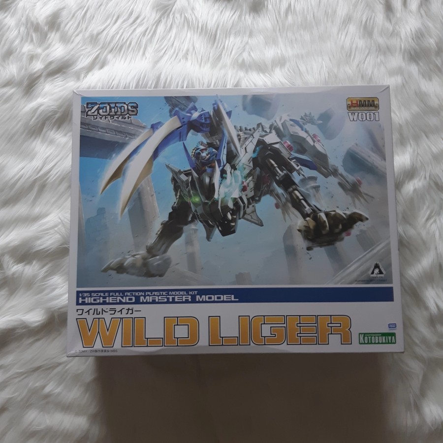 HMM ZOIDS Wild Wild Liger by Kotobukiya