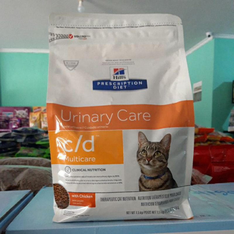 Science Diet C/d Urinary Care 1,5 kg Makanan Kucing Hill's Khusus Gangguan urin