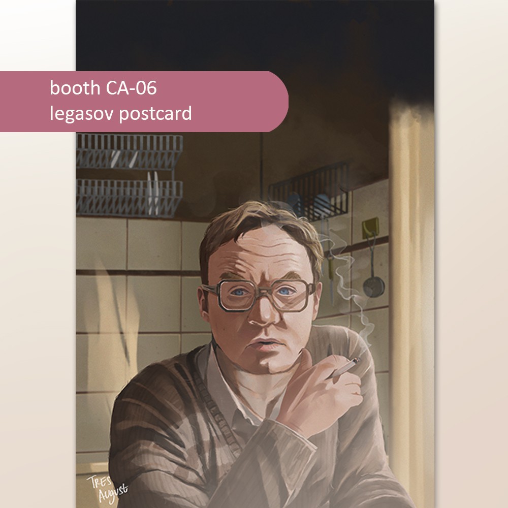 

POSTCARD legasov chernobyl