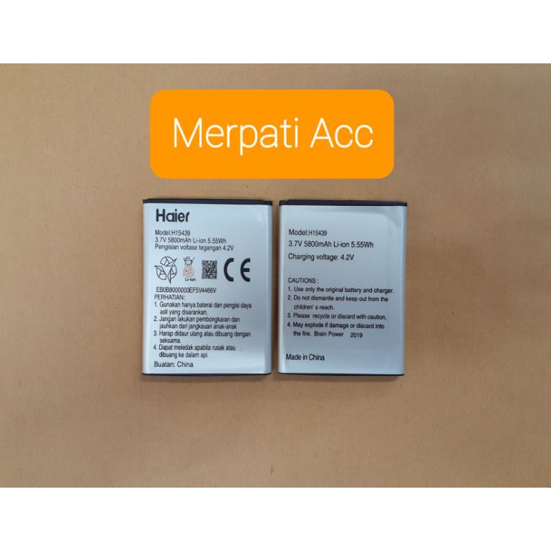 Batre / Batrai / Battery / Baterai ANDROMAX A2 / H15439