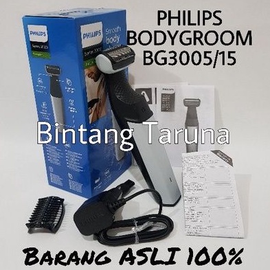 Bodygroom Philips BG3005 Bodyshaver Philips BG3005 Body groom Philips BG3005/15