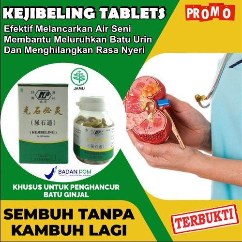 PROMO Kejibeling Tablets Cina Obat batu ginjal yang sudah besar tanpa operasi obat kencing batu herb