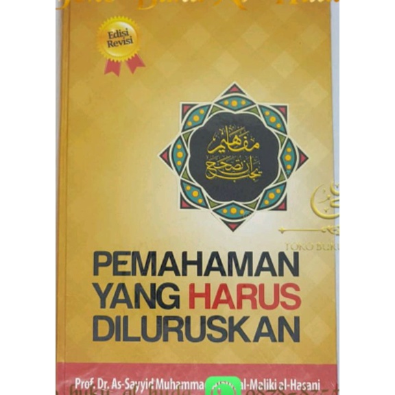 

pemahaman yg harus diluruskan