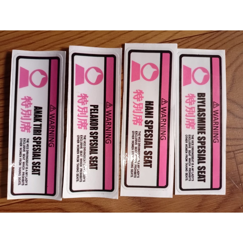 STICKER VIRAL SPESIAL SEAT ANTI PELAKOR (BEBAS DESIGN NAMA)