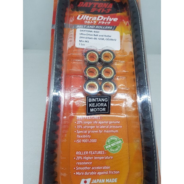 VANBELT V-BELT RACING DRIVE BELT DAYTONA RACING YAMAHA MIO M3 MIO Z ALL NEW SOUL GT FINO 125 ORIGINA