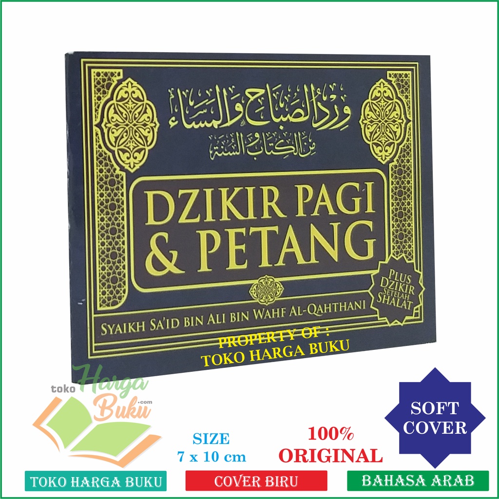 Dzikir Pagi &amp; Petang COVER CLASSIC Plus Dzikir Sesudah Shalat Fardhu Zikir Pagi dan Sore - Pustaka Arafah