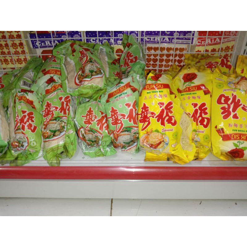 

MISOA/MIE MISUA/MIE SUA FUKSI PRODUKSI SINGKAWANG