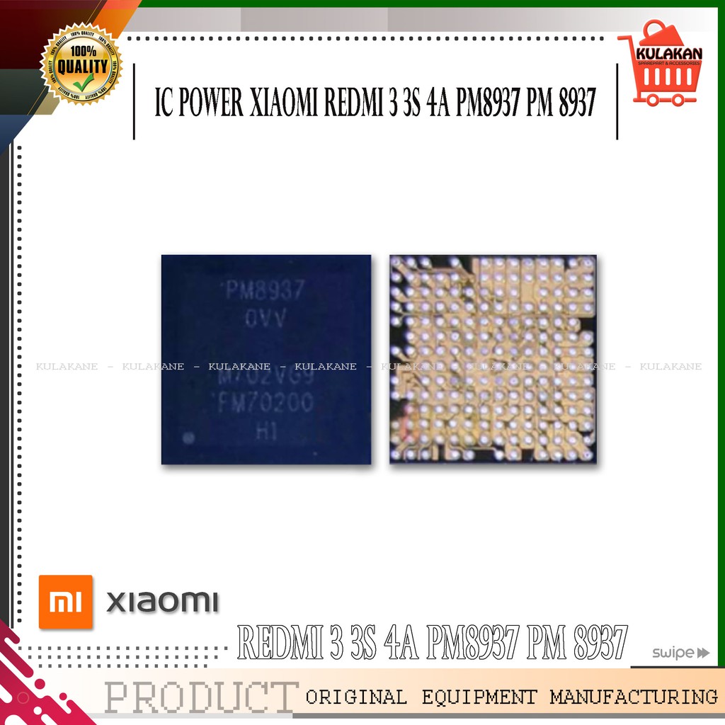 IC POWER XIAOMI REDMI 3 3S 4A PM8937 PM 8937