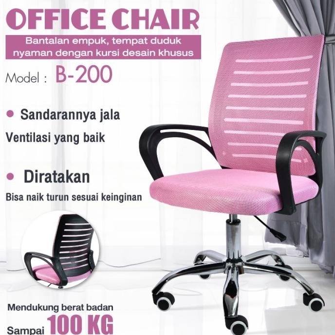 Kursi Kantor Kursi Kerja Kursi Jaring Model B-200 ( Pink ) Steel Arifinmahmud05