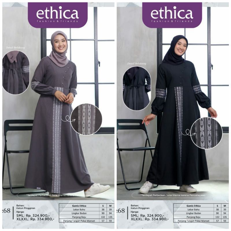 GAMIS ETHICA AYUMI 268 AYUMI268 AYUMI-268