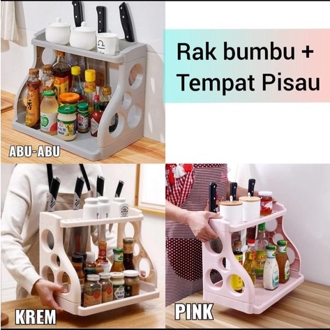 Rak bumbu / rak dapur plastik 2 susun