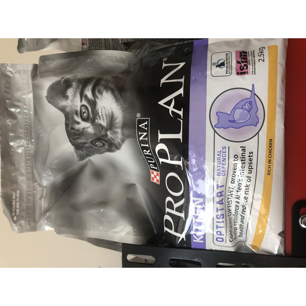 PRO PLAN KITTEN 8KG PROPLAN KITTEN 8KG