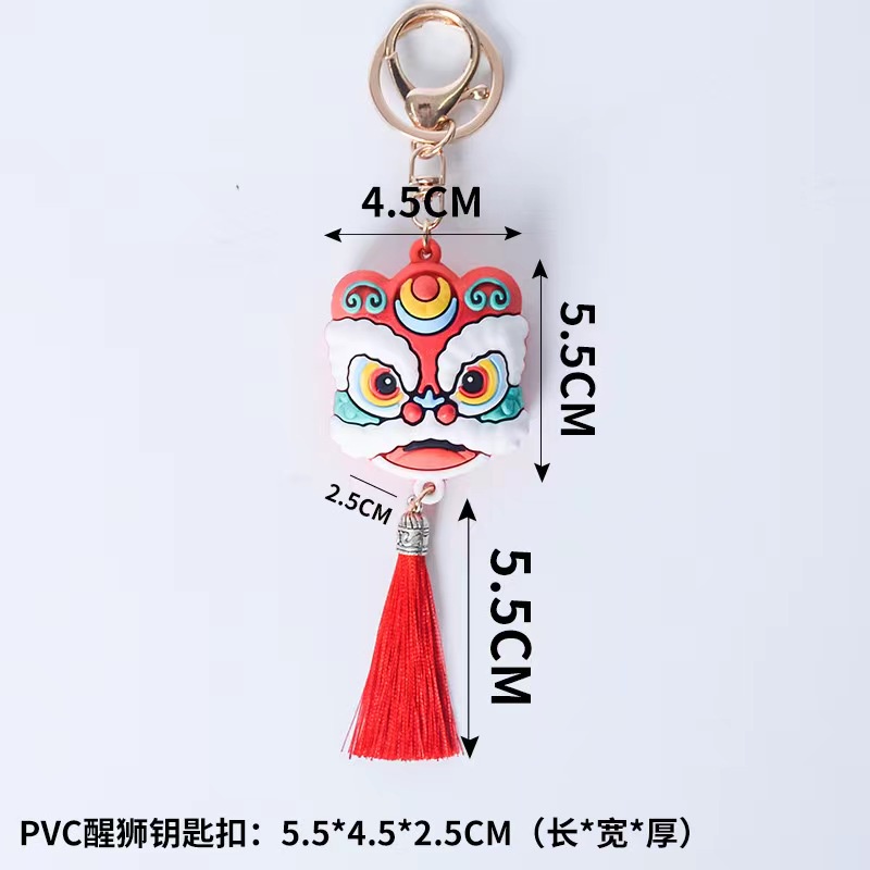 GANTUNGAN KUNCI BARONGSAI / GANTUNGAN KUNCI IMLEK KELINCI / ASEKSORIS IMLEK / BARONGSAI IMLEK 2023 / GANCI BARONGSAI CHINESE JAPANESE / GANTUNGAN BARONGSAI MERAH PINK BIRU KUNING