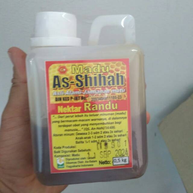 

Madu as-Shihah
