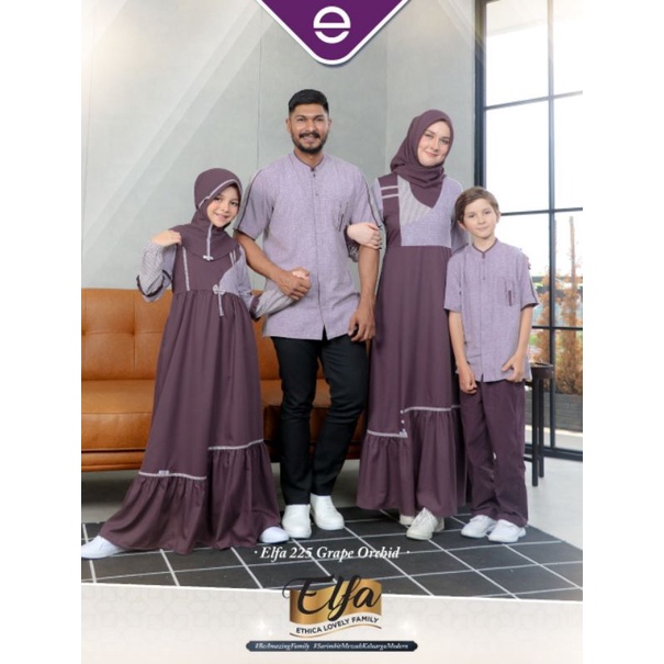 SARIMBIT ETHICA ELFA 225 GRAPE ORCHID (KAHFI 190, KAHFI KIDS 141, AYUMI 311, AYUMI KIDS 20)