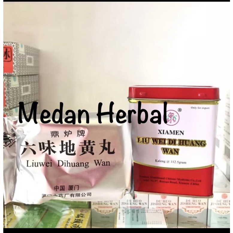 XIAMEN LIU WEI DI HUANG WAN