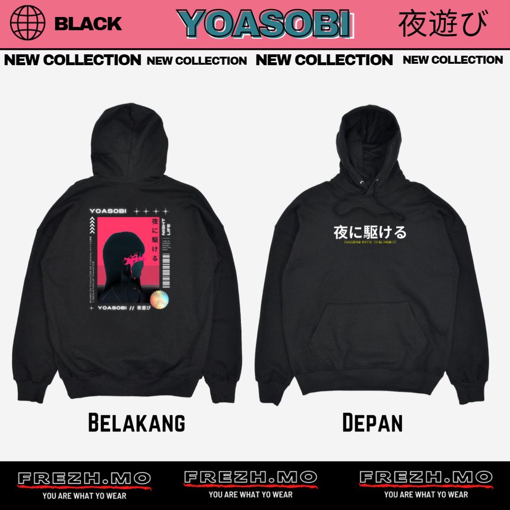 Hoodie "YOASOBI" 100% Premium Quality