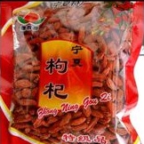 

kici gojiberry 100 gr