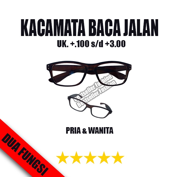 NEW !! KACAMATA BACA DAN JALAN 2 IN 1 LENSA DOUBEL FOKUS +1.00 s/d +3.00 UNTUK PRIA DAN WANITA NOCASE