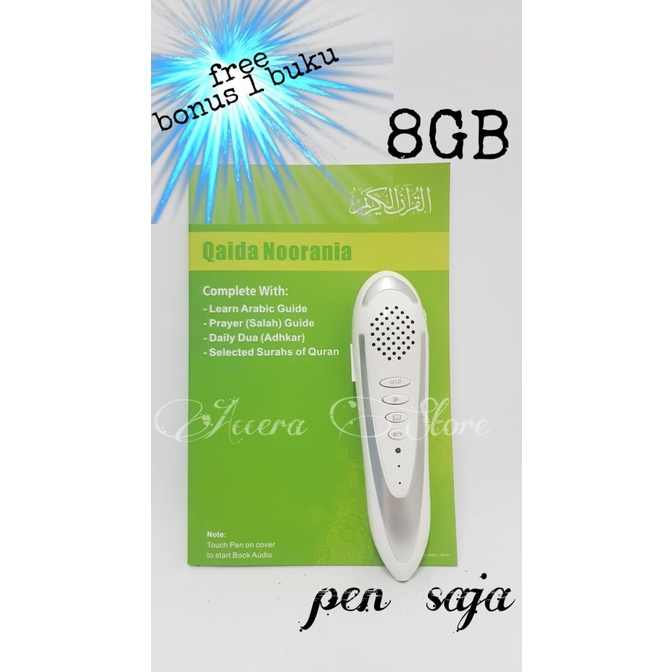 

Pen saja 8GB ReadPen - 8GB Pen Quran PQ15 - Hanya Pen