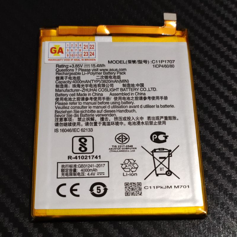 BATERAI C11P1707 FOR ASUS ZENFONE MAX M1