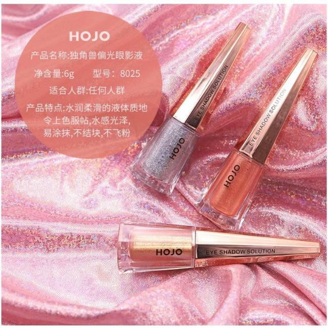 HOJO Diamond Glint Liquid Eye Shadow Adorn Your Beauty China Thailand / Eyeshadow / Glitter Bling