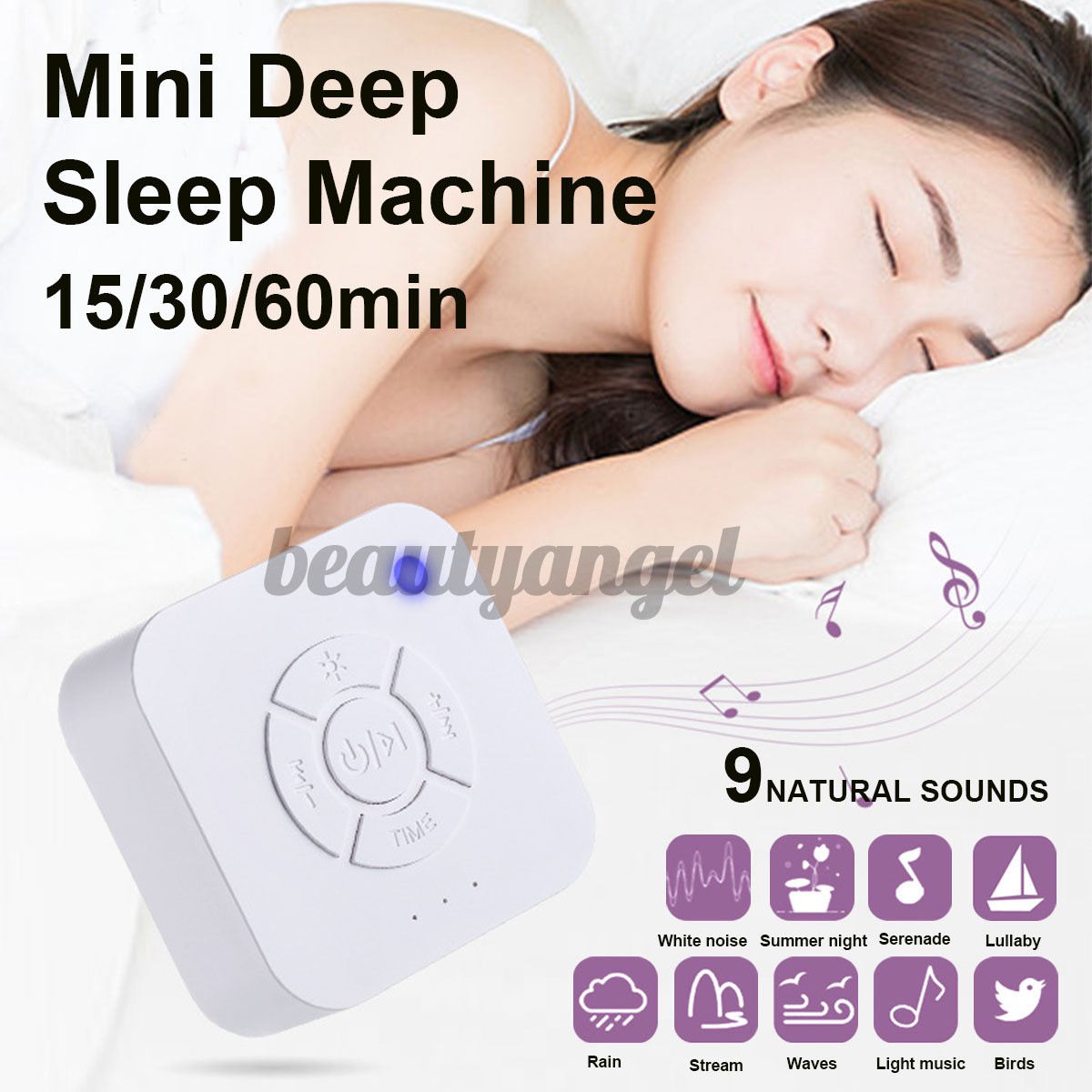 baby sound machine waves