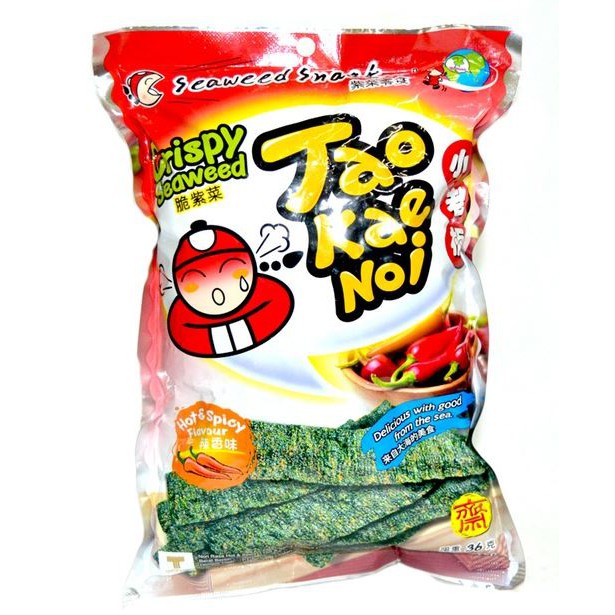 Tao Kae Noi Crispy Seaweed Original HotSpicy TomYum Seafood Japanese Sauce -Snack Rumput Laut Krispi