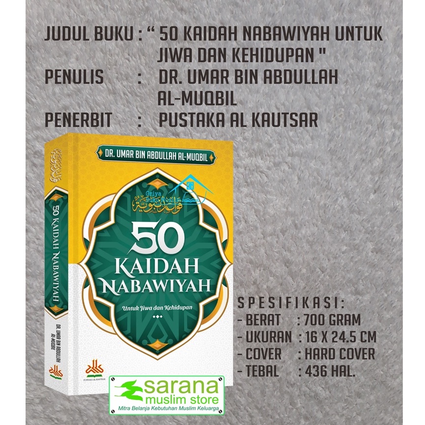 Buku 50 Kaidah Nabawiyah