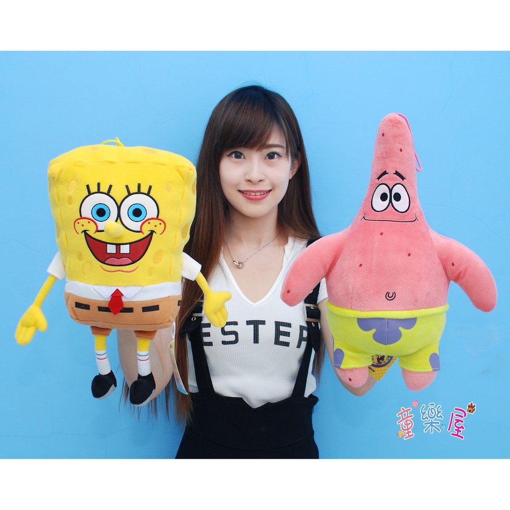 spongebob patrick plush