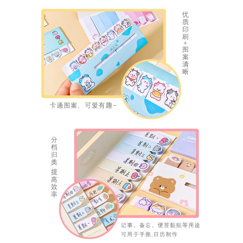 (Pimenova) Stick Marker Sticky Note Sticky Notes