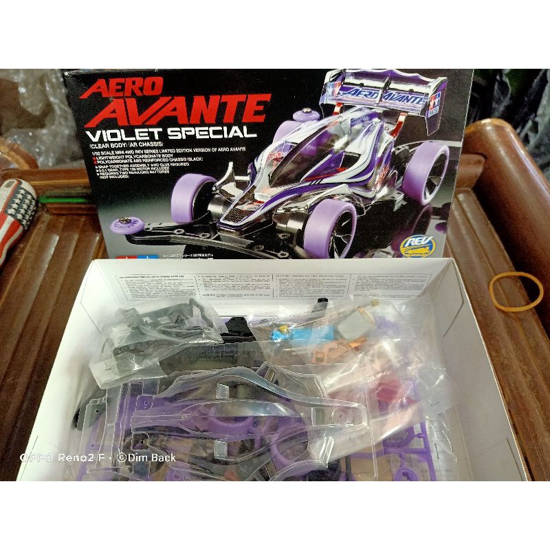 Tamiya 95062 Aero Avante Violet Special Ar Chassis