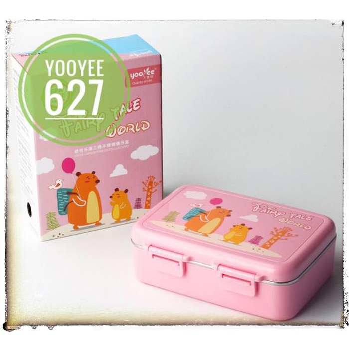 627 KOTAK MAKAN YOOYEE STAINLESS STEEL