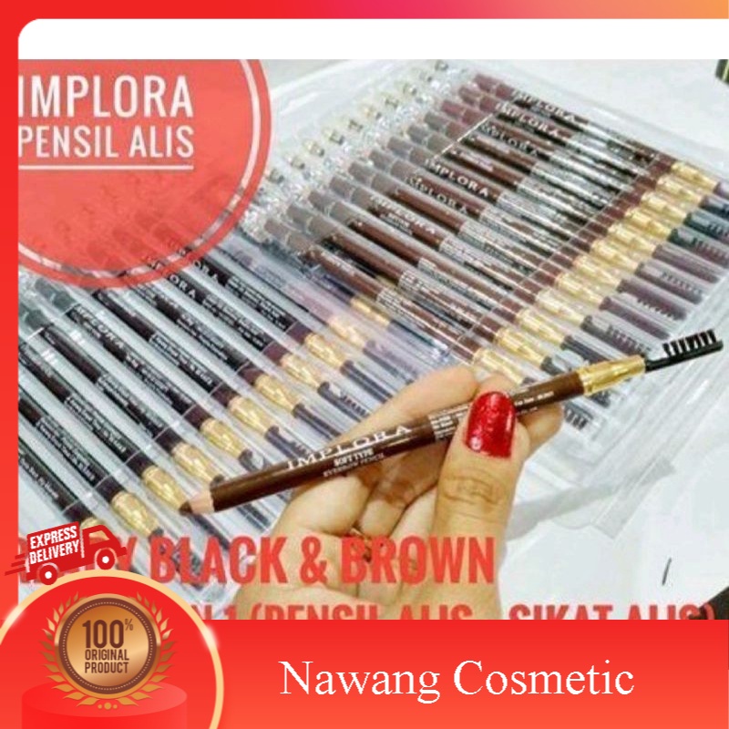 LUSINAN PENCIL ALIS IMPLORA ORIGINAL BPOM