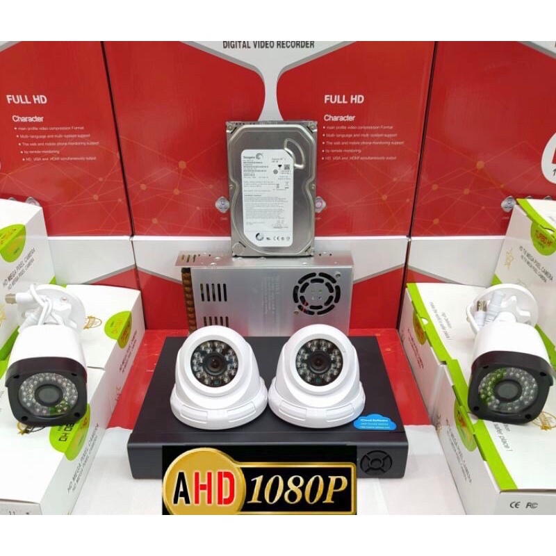 PAKET CCTV 4 CHANEL ( 2 out + 2 in ) 5MP FULL AHD 1080P +HDD 500GB