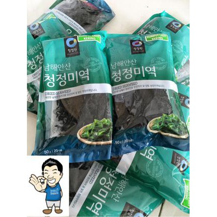 

chung jung one daesang miyeok- dried seaweed- rumput laut 50 gr