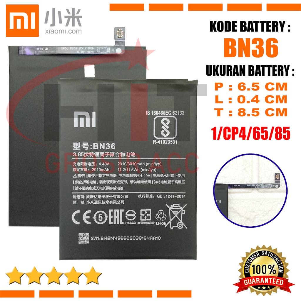 Baterai Battery BN36 For XIAOMI MI 6X / MI A2