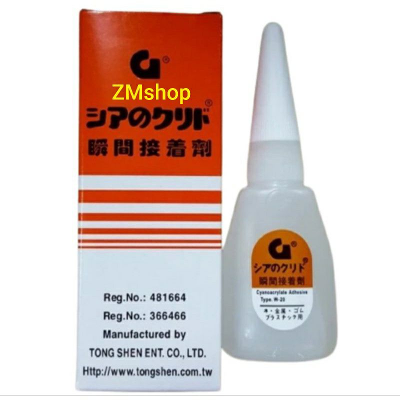 

Lem G Korea Kualitas Super / Perekat Power Glue Cair / Lem Super Besi Tetes