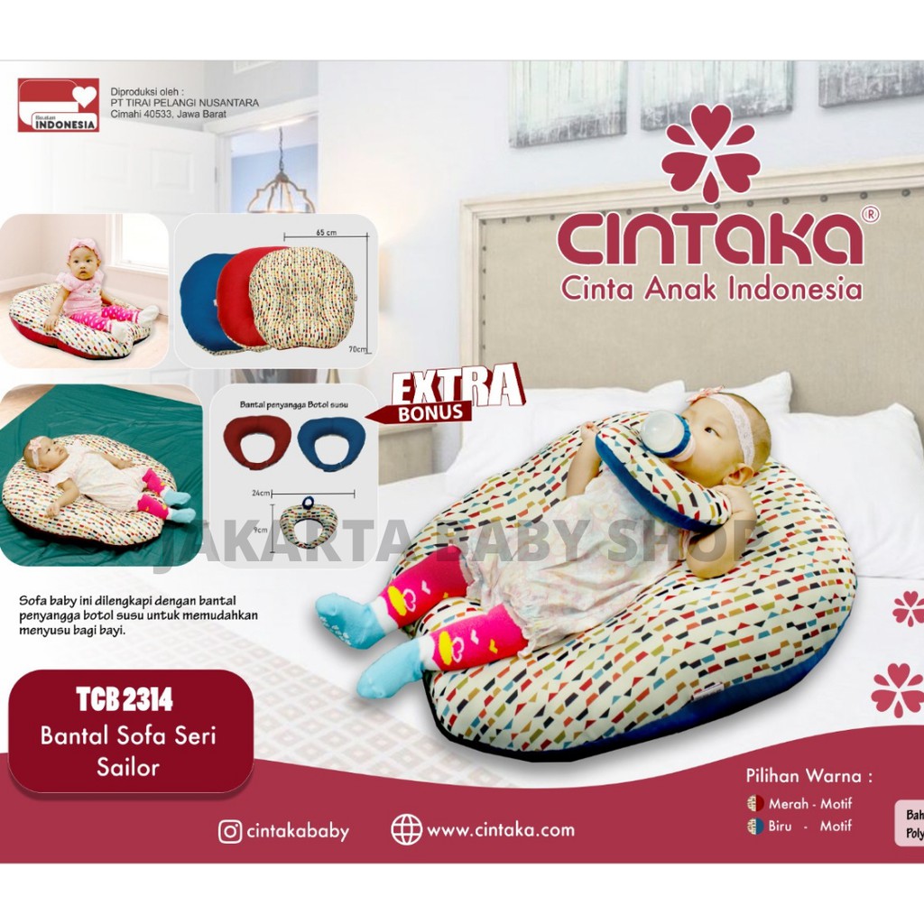 SOFA BAYI SERI SAILOR CINTAKA TCB2314