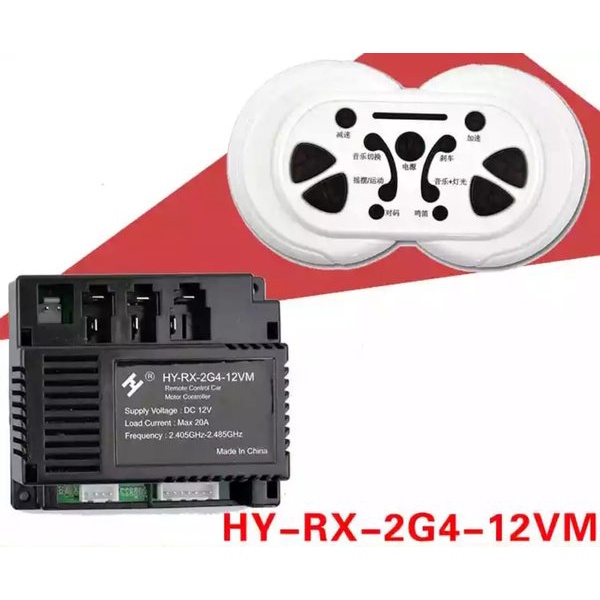 RECEIVER HY RX 2G4 12V MOBIL MOBILAN RC AKI ANAK MOBIL MAINAN AKI 12 VOLT REMOT CONTROL MODUL