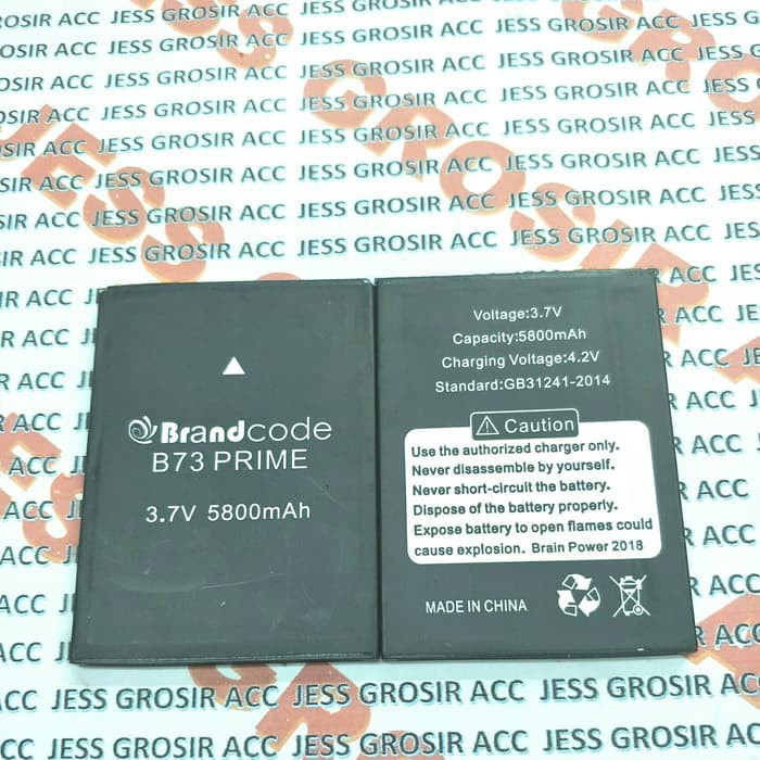 Baterai Battery Batre Double Power BRANCODE B73 Prime Mate 3 , B73 New