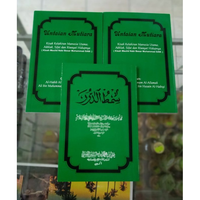 Kitab Maulid Simtudduror Terjemah