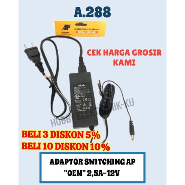 ADAPTOR AP “OEM” 2,5A - 12V SWITCHING