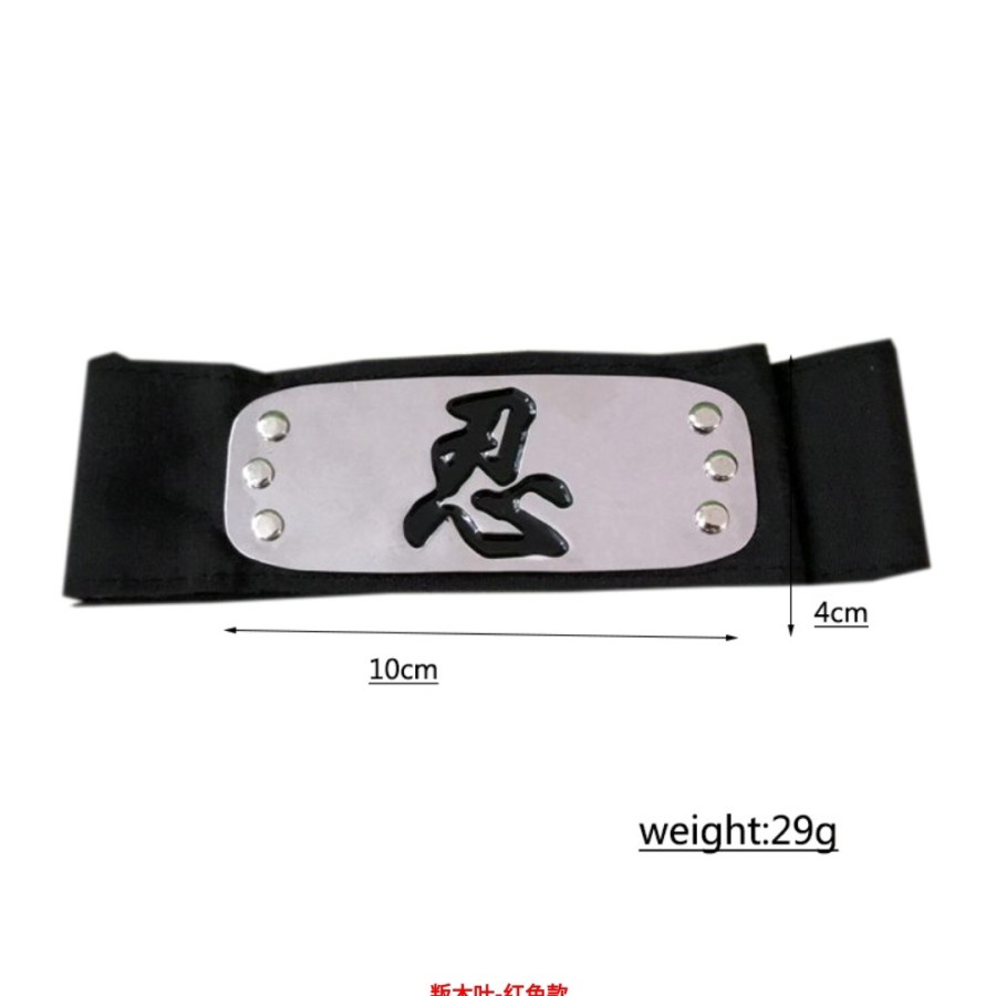 Naruto headband ninja naruto costume props headband baby n toodler