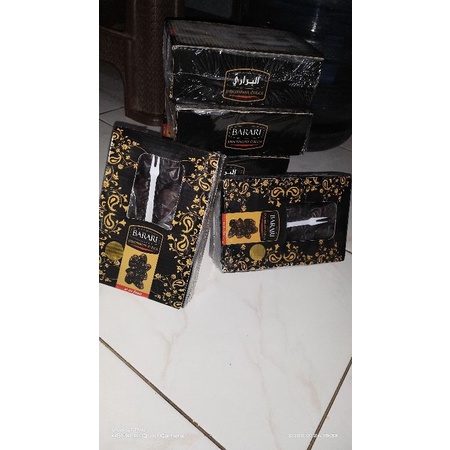 

Kurma Barari Bam
