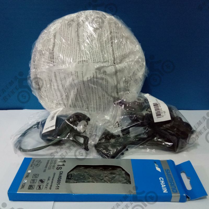 Mini Groupset Deore M5100