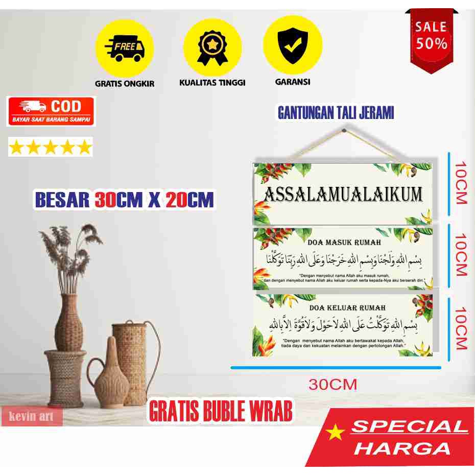 Hiasan Dinding Pintu Kamar Bedroom Dapur Assalamualaikum Toilet Laundry Daun Artificial Sign Board Walldecor