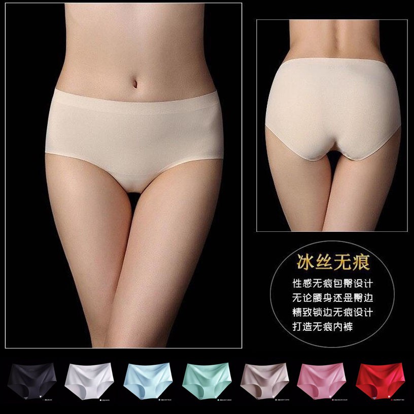 Jual M to XXL Jumbo Women Panties Wanita One Piece Seamless High