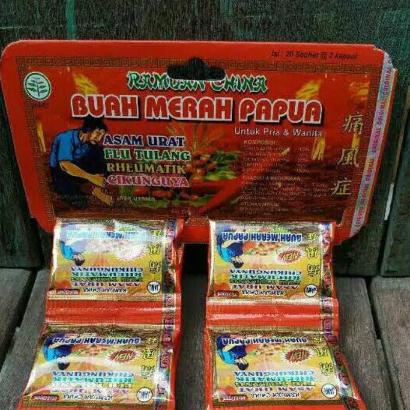 

Buah merah papua