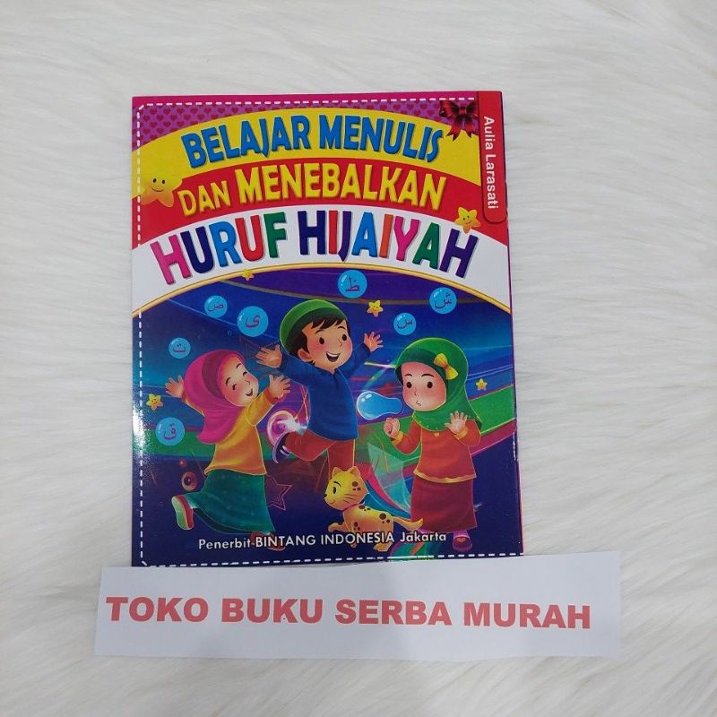 Jual Buku Belajar Menulis Dan Menebalkan Huruf Hijaiyah Untuk Anak TK ...